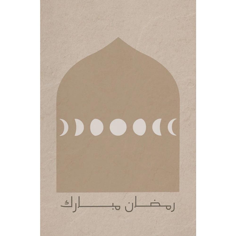 Ramadan Mubarak Decor Canvas Painting Ramadan Blessing Gift Eid Wall Art Decoration Poster Home Bedroom Living Room Decoration