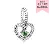 August Spring Green Beaded Heart Dangle Charm  798854c10