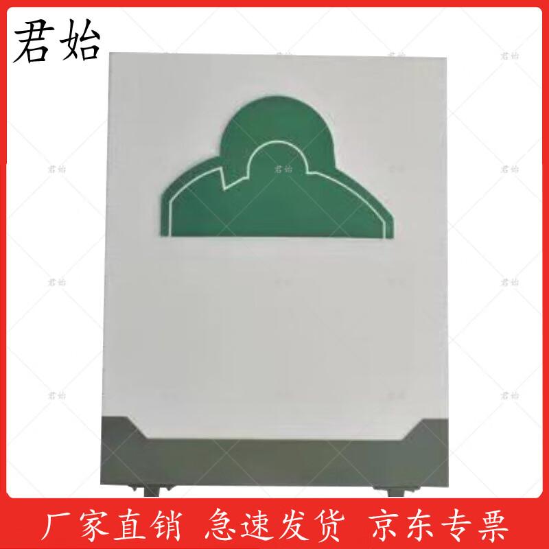 Junshi Shockwave Target Machine EVA Target Boards