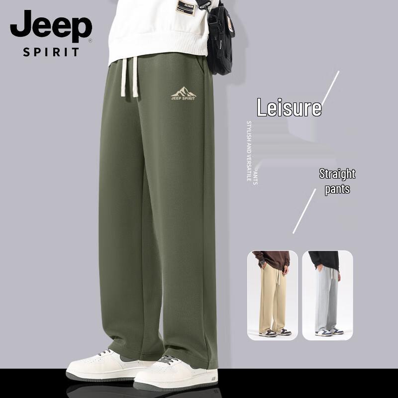 

JEEP SPIRIT Men s 330G Loose-Fit Casual Long Pants 2XL