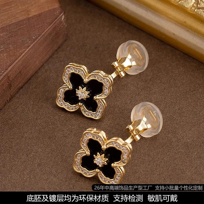 Elegant Zircon-Embellished Clover Stud Earrings Women Non-Pierced Minimalist Luxury Ear Cuffs Gold Tone