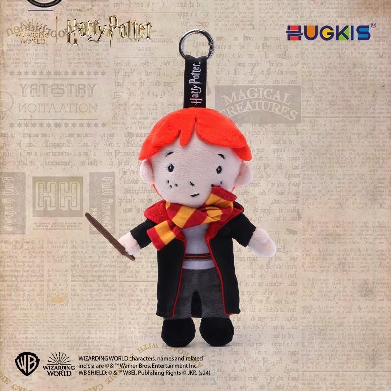 Harry Potter Short Plush Keychain With Hermione And Ron For Backpack Decor