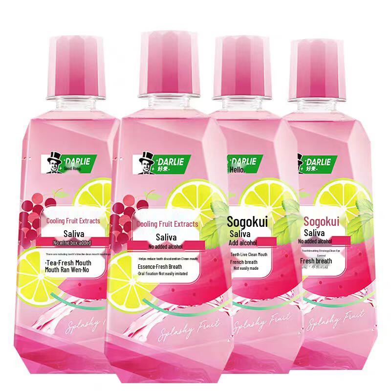 Darlie Alcohol-Free Mouthwash 2-Pack