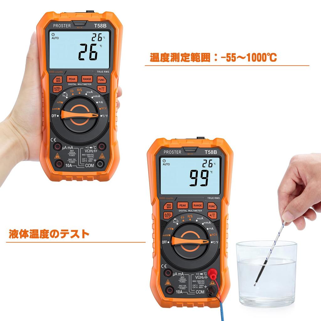Proster Tester Digitalmultimeter 9999 Zählungen Echter RMS Wert Spannung Strom Widerstand Kapazität Frequenz Tastverhältnis Temperatur NCV Diode Transistor