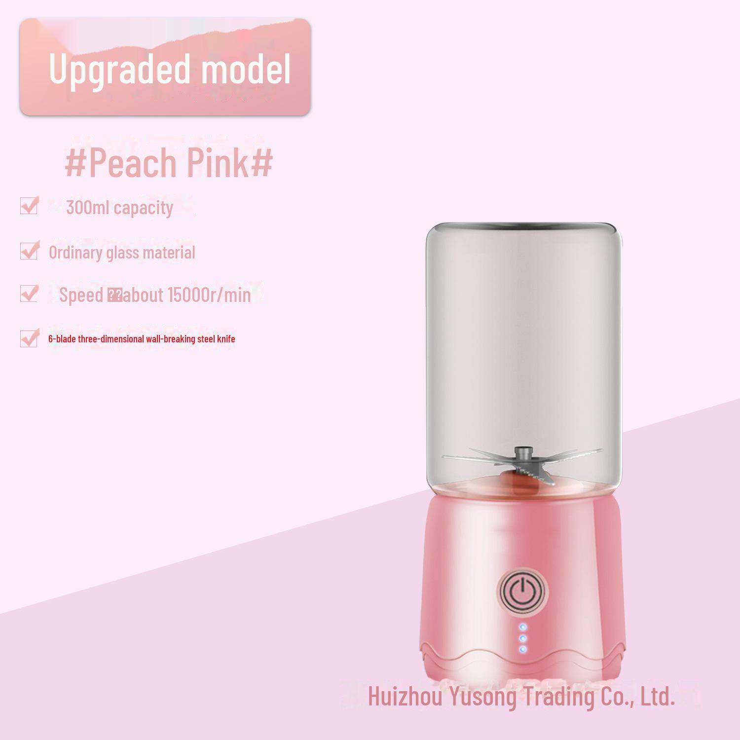 

Многофункциональная портативная мини-электрическая соковыжималка-чашка - беспроводной небольшой бытовой блендер