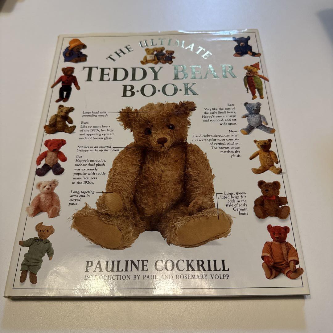 

[USED] THE ULTIMATE TEDDY BEAR BOOK Foreign books Teddy bear large book