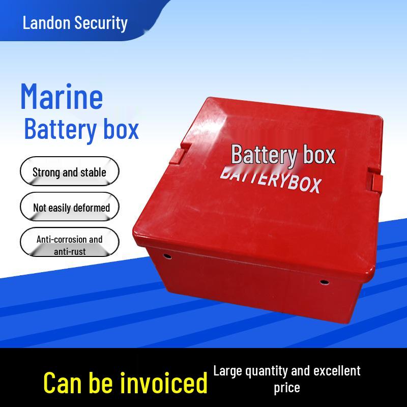 Marine Fiberglass Battery Storage Box for 200AH, Single/Double