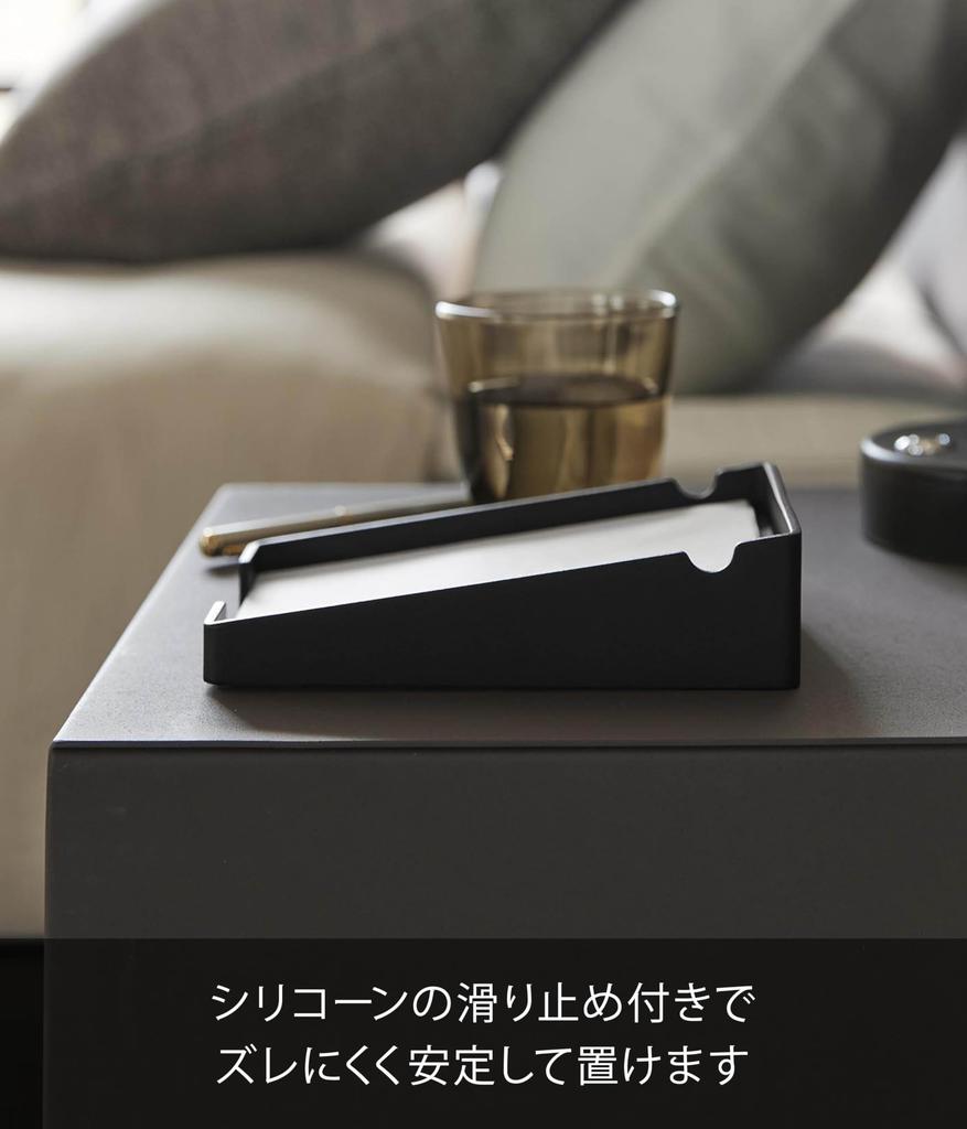 Yamazaki Pen Holder with Memo Tower Easy Access To 10329 Tray, Black, W11.8×D15.8×H4cm, Series, Desktop/Hotel Style, Memos,