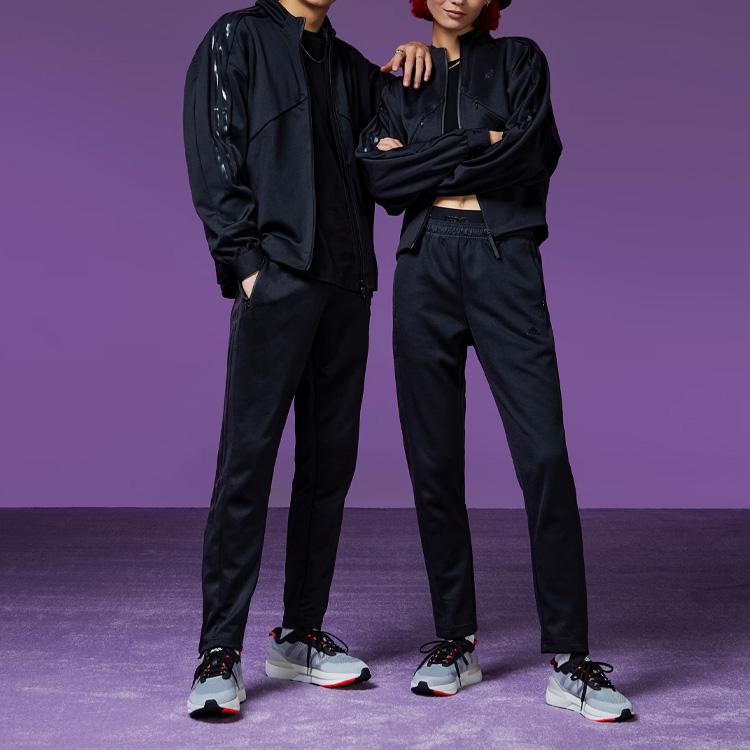 New Adidas Knitted Sports Pants Unisex Black IB2306