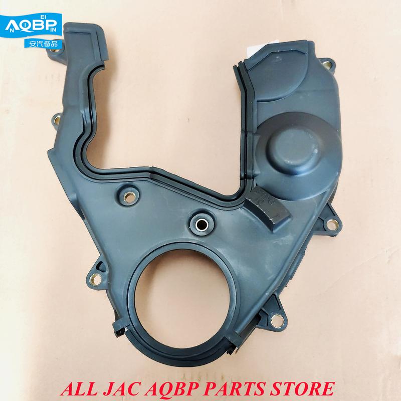 Car parts OE Number S1021L21153-50021 for JAC J6 Time cover чёрный