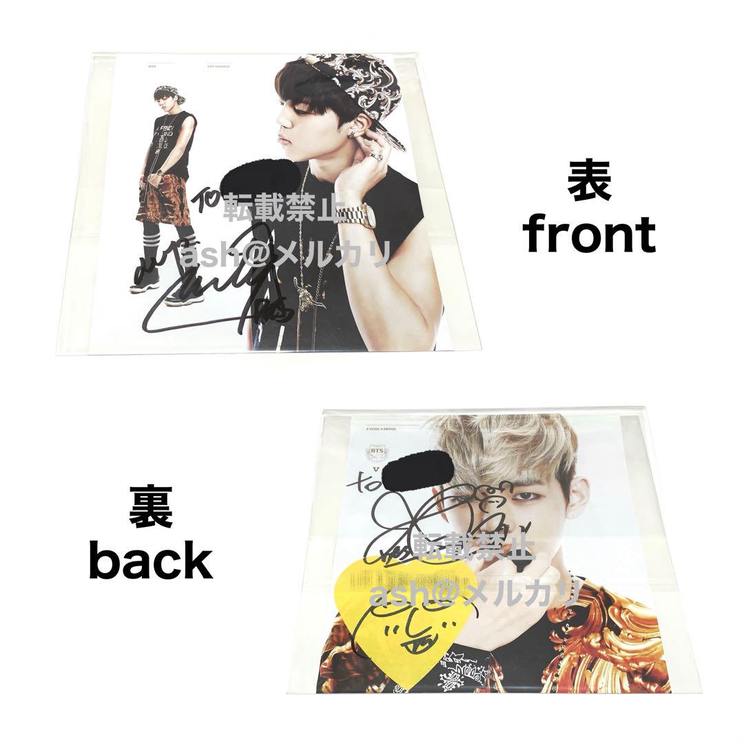 

[БУВШИЙ У ВЖИВАННІ] BTS Jimin V Автограф / 2 COOL 4 SKOOL