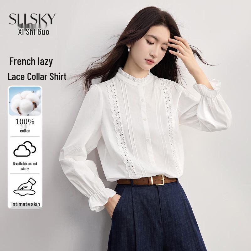 Sllsky Women s Lace-Trim Stand Collar Blouse XL