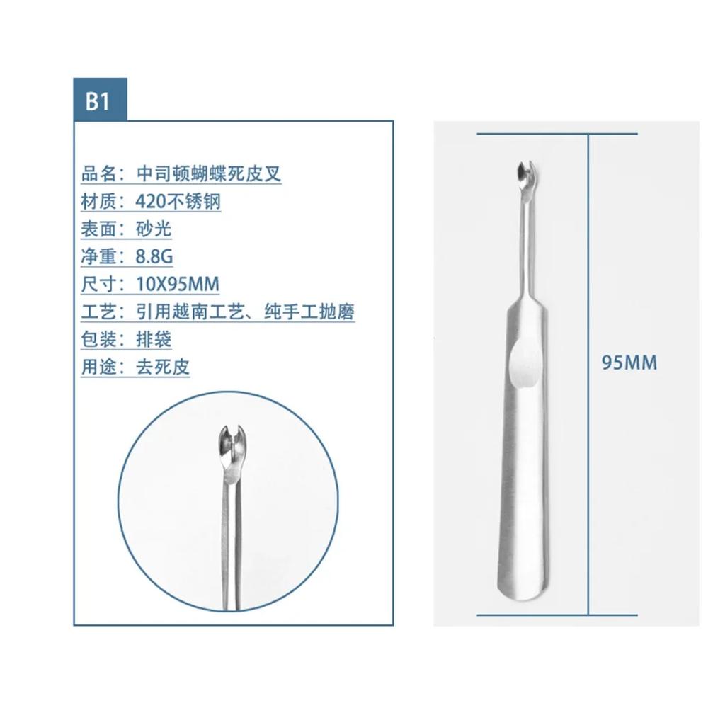 Handmade Leather Stitching Kit U+V Shaped Skiving Punching Tool with Edge Beveler for Leathercraft Projects