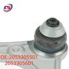 2053305501 & 2053305601 Obere Querlenker für Mercedes-Benz C-Klasse W205