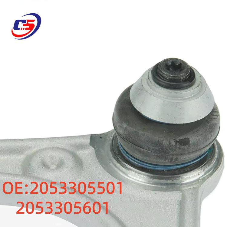 2053305501 & 2053305601 Obere Querlenker für Mercedes-Benz C-Klasse W205