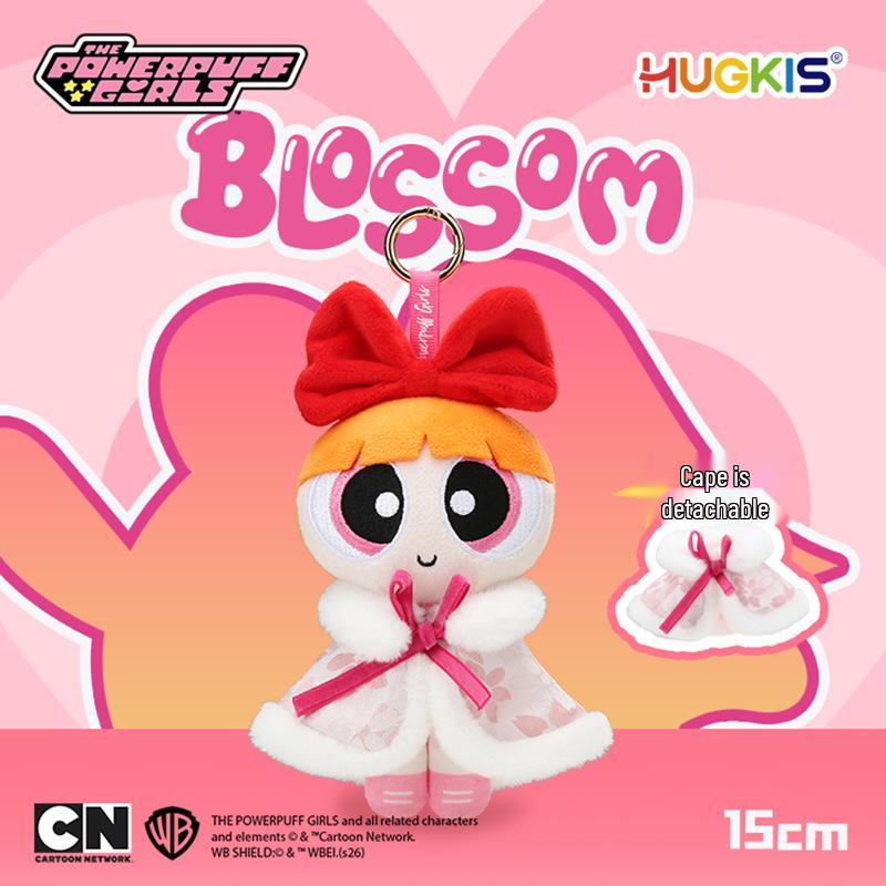 Powerpuff Girls Plüsch-Schlüsselanhänger: Süßer Puppenanhänger & Abschlussgeschenk