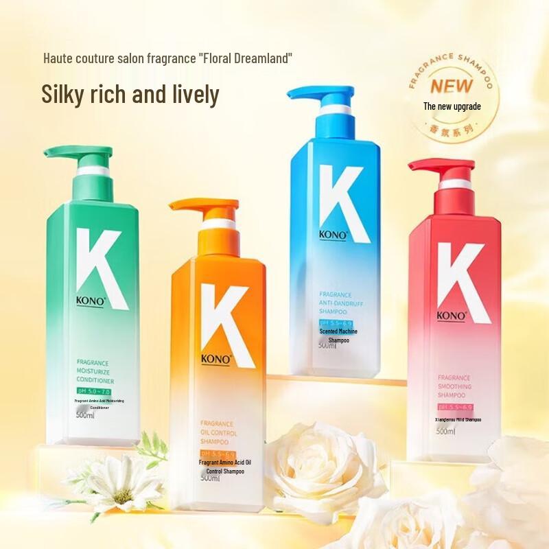 KONO Anti-Dandruff Refreshing Shampoo