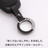 PIMOHI Serena C28 Series Key Case, Genuine Leather, Compatible with Serena Smart Key Cover,