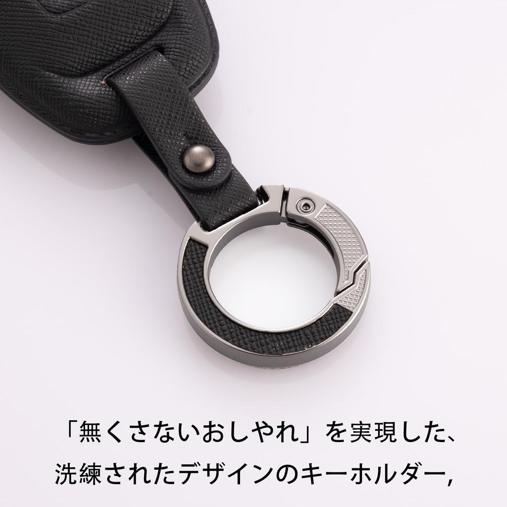 PIMOHI Serena C28 Series Key Case, Genuine Leather, Compatible with Serena Smart Key Cover,