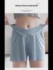 Women's Summer Maternity Wear: Anti-Exposure Ice Silk Pants, Leggings, and Shorts