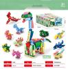 Insect & Animal Christmas Building Blocks - Educational Toys for Kids