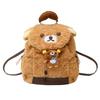 Kindergarten Baby Small Schoolbag Cartoon Cute Plush Bear Boys And Girls Backpack Autumn And Winter Children'S Backpack