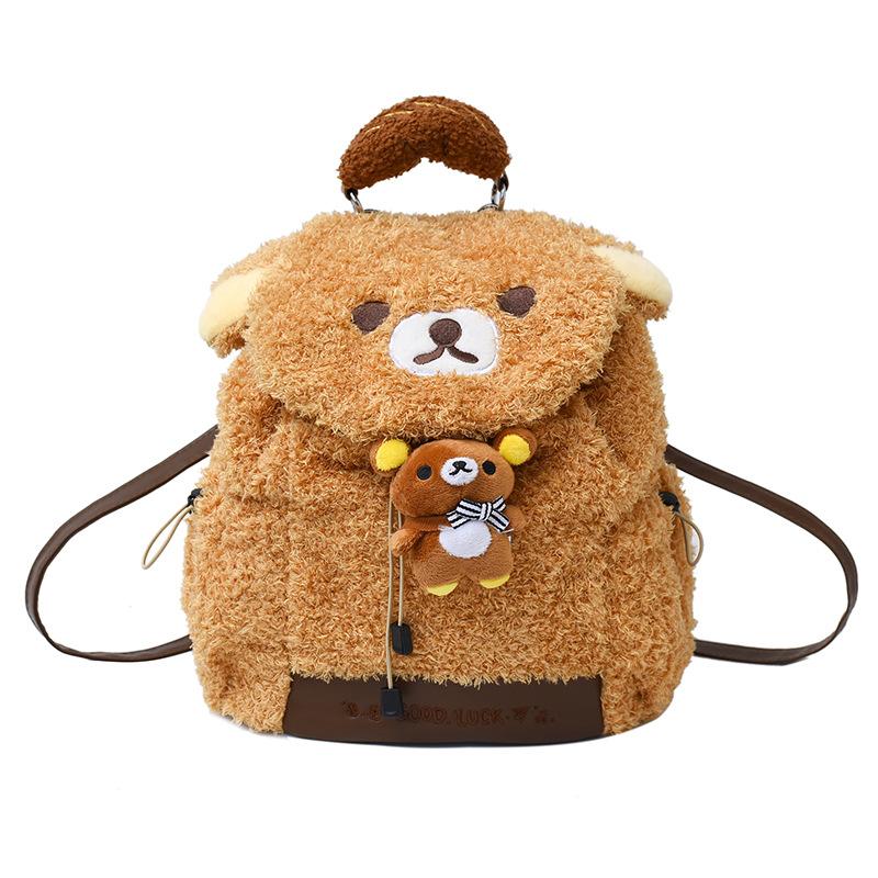 Kindergarten Baby Small Schoolbag Cartoon Cute Plush Bear Boys And Girls Backpack Autumn And Winter Children'S Backpack