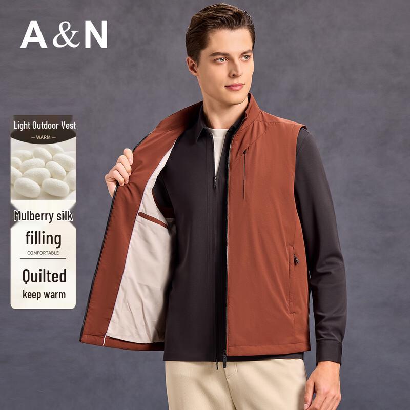 Antonio Men's Padded Vest with Silk Lining