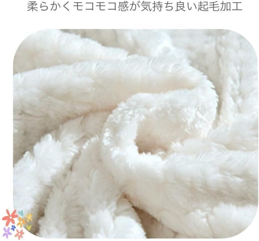 Sofa Cover Bedspread Warm Waffle Fluffy Plain Washable Blanket Throw Fleece X Multi-cover (200cm 230cm, Purple)