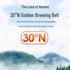 Mentholatum Bluebell Hand Cream & Qianhe Seasoning Gift Set Bundle