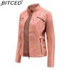 BITCED Women's Casual Leather Jacket Stand-up Collar Slim-Fit Outerwear Spring/Autumn Solid-Colour Leather Jacket