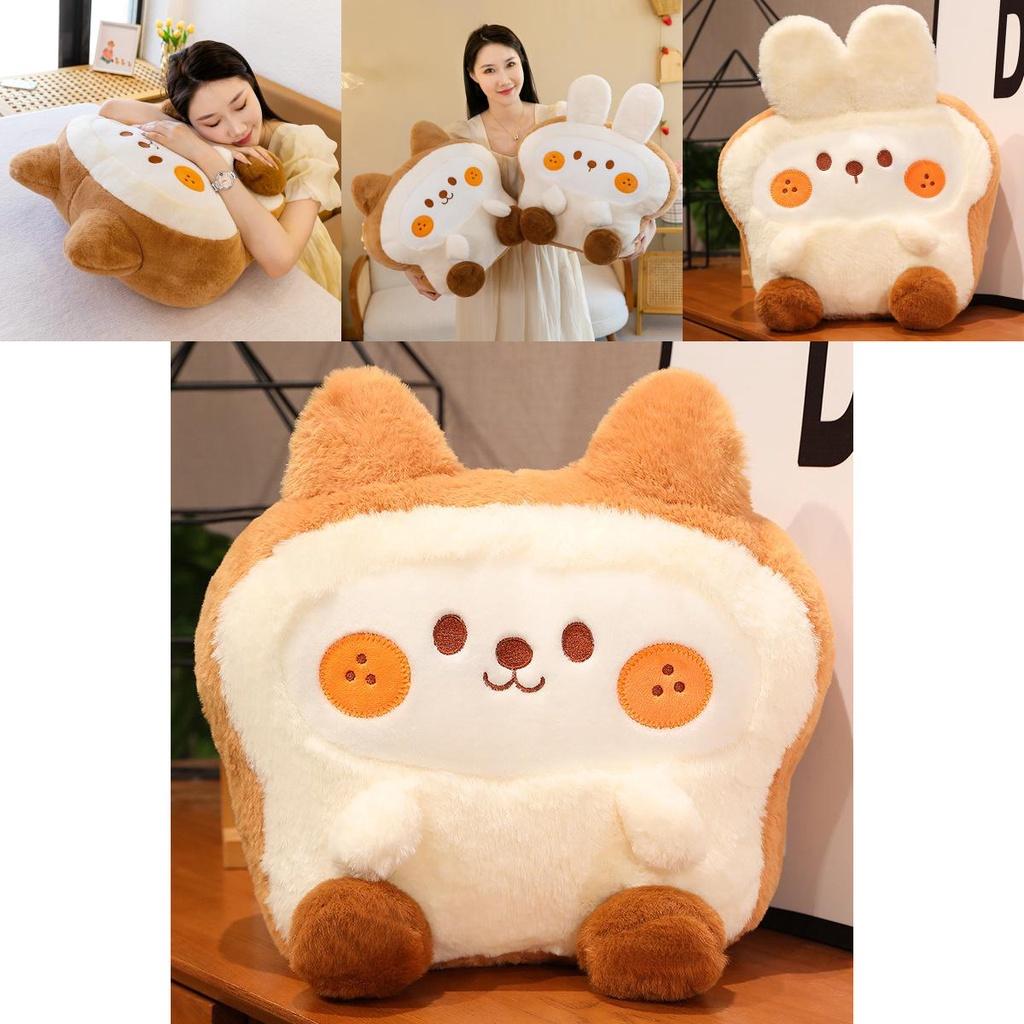Cute Cartoon Biscuit Bear Plush Toy Cushion Pillow For Kids Fun And Fluffy Gift For Birthdays