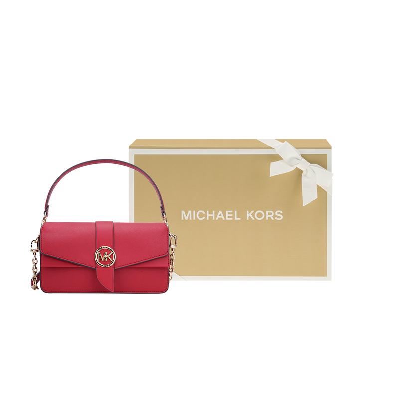 Michael Kors Greenwich Classic Solid Color Design Commuter Fashion Leather Handbag Regular Women's Red
