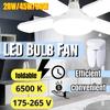 E27 45W 50W 60W LED Bulb Fan Blade Lamp AC85-265V Foldable for Outdoor Factory Warehouse Barn Backyard Garage Light