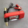 Handheld DC Diesel Pump Household Portable Oil Pumping Machine Electric Self Priming Oil Pump