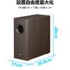 Edifier T5s 8-inch 70W Active Subwoofer with Amplifier (Slim New Design) | 35Hz~115Hz | 0°/180° Phase Control | 3.5mm AUX/RCA Connection