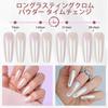 BISHENGYF Pearl Aurora Powder - High Gloss White Pearlescent Nail Polish Chrome Glaze Donut Aurora Ice Transparent Mirror Nail Powder for Art Design