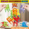 Building & Stacking Chair Set: Educational Toy for Family Gatherings, Random Colors/Styles, Christmas/Halloween/Thanksgiving