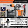 Industrial Grade Multi-Functional Heavy Duty Electric Hammer with Three-in-One Impact for Professional Engineering and Chiseling