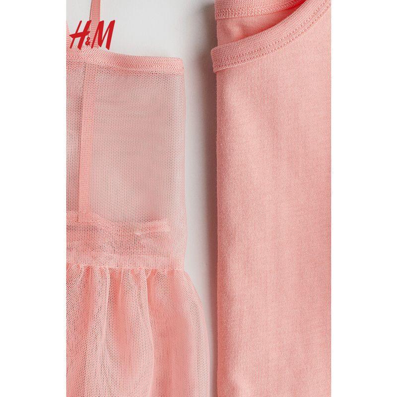 HM Children's Clothing Girl Fall 2025 New Arrival 2-Piece Top Suit 1286192