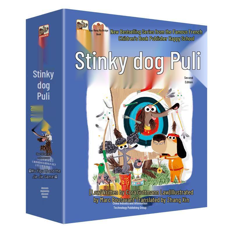 Stinky Dog Puli Series 2: 5-Book Paperback Set