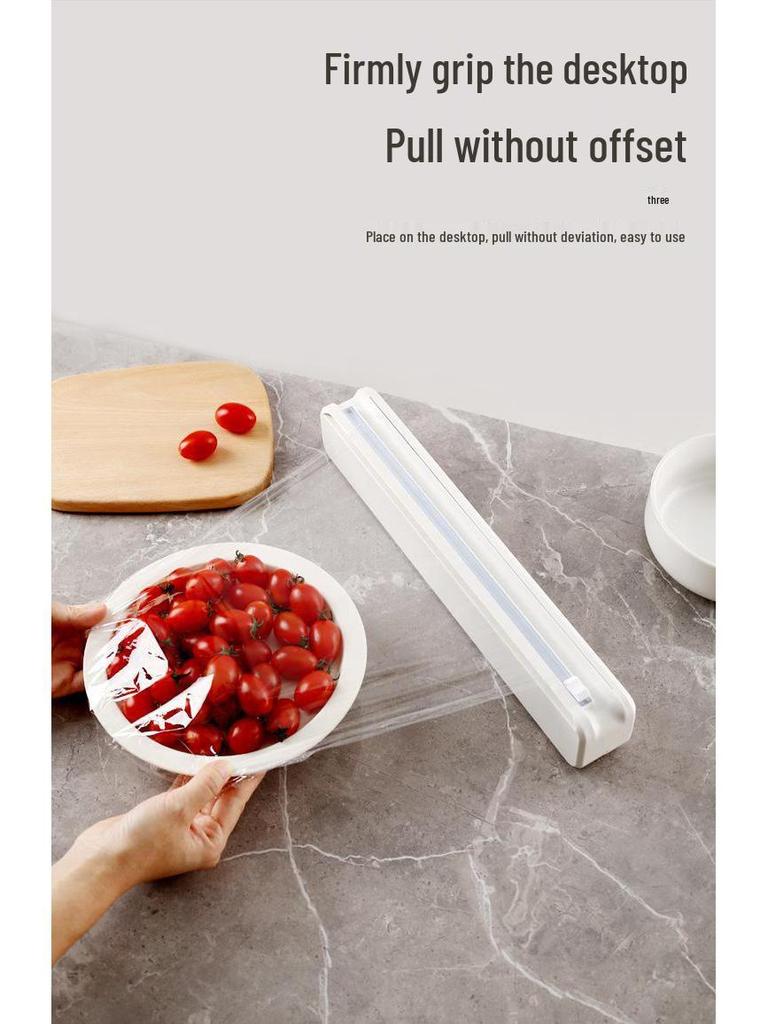 Adjustable Suction Cup Cling Film Cutter & Storage Divider for Kitchen