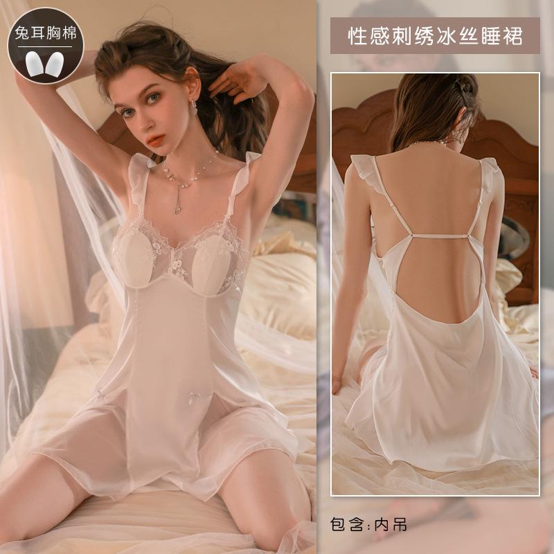 French sexy light luxury nightdress pure desire wind suspender pajamas summer new ice silk thin loungewear set