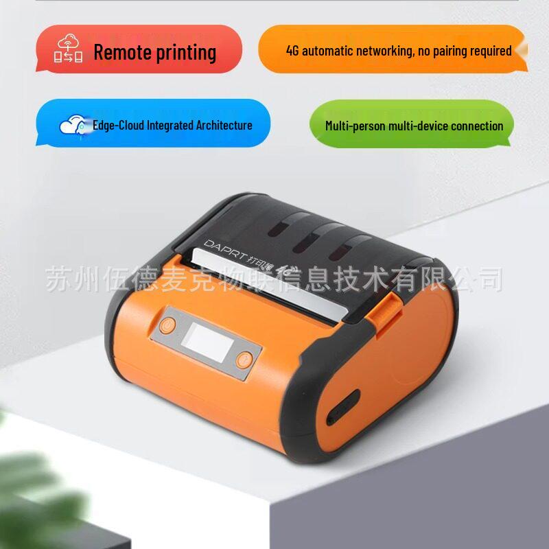 Print Ape DLK-530BT Портативный 4G облачный термопринтер для телефонов и компьютеров DLK-530 4G No Data Package