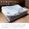 Imabari Handtuch Zertifiziertes Musselin-Frottee Gesichtshandtuch Set Parfait Musselin Handtuch Hergestellt in Japan Baumwolle 33 x 80cm Rosa Blau & 2-Farben 100%