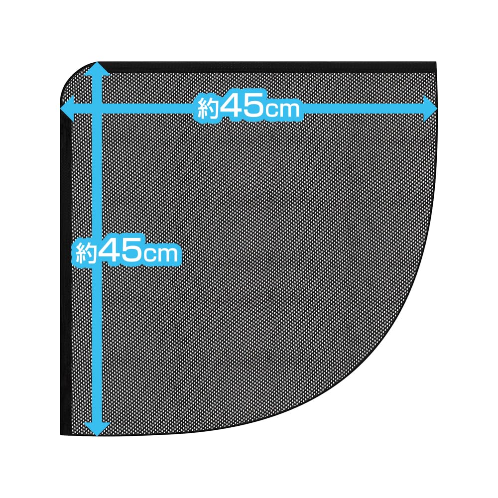 Tsuchiya Yac Car Interior Accessories BIG Side Shade Mesh LS141