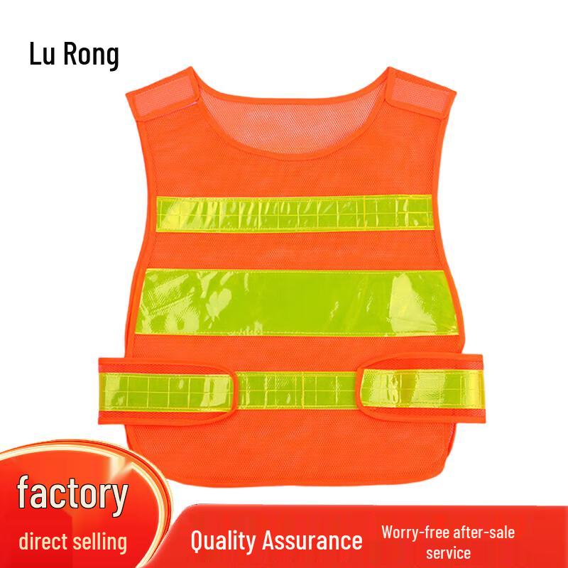 Lurong Reflective Breathable Multi-Pocket Safety Vest
