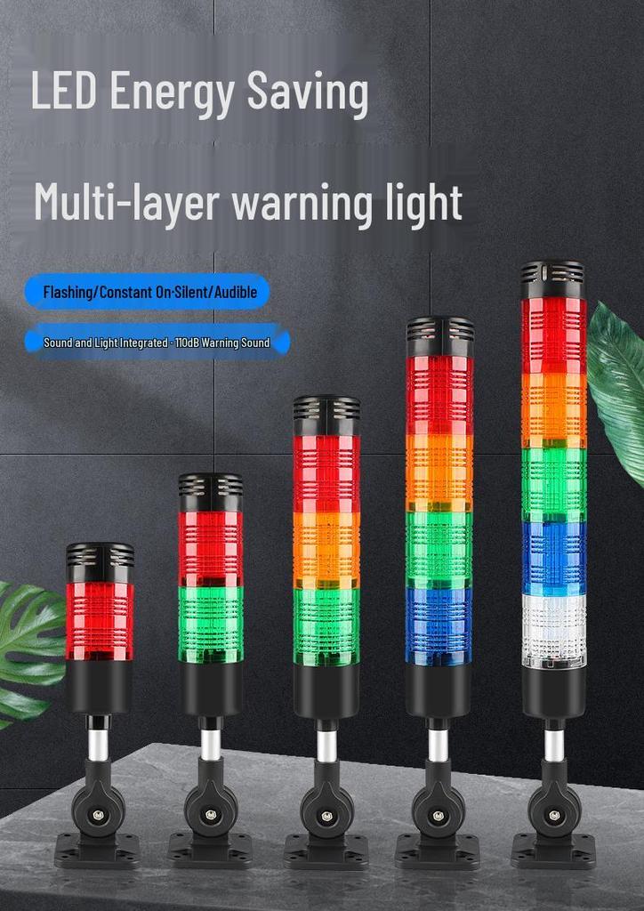 24V LED Multi-Layer Warning Light: Three-Color Indicator & Audible Alarm for Machine Tools