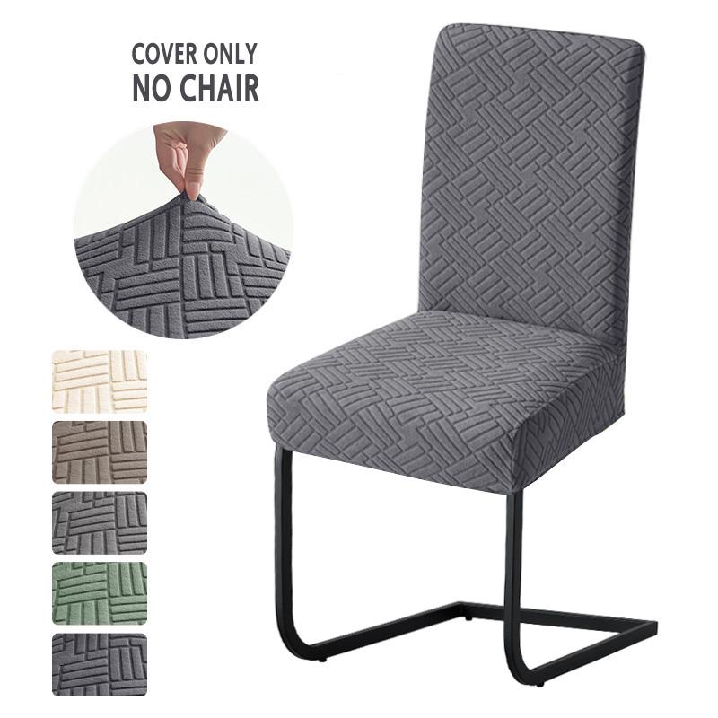 1/4Pcs Jacquard Fabric Dining Chair Covers Stretch Durable Chair Slipcovers Adjustable Removable Seat Protector For Home Wedding