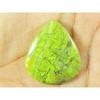 27X31X05 MM Natural Green Opal Pear Shape Cabochon Loose Gemstone 34Cts. SK-4720